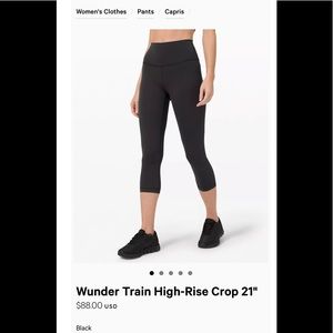 Wonder train cropped leggings